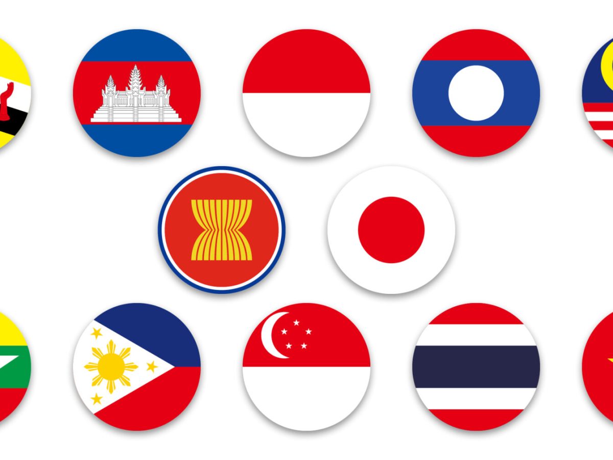 The East Asia perspective on the security partnership with&nbsp;Japan