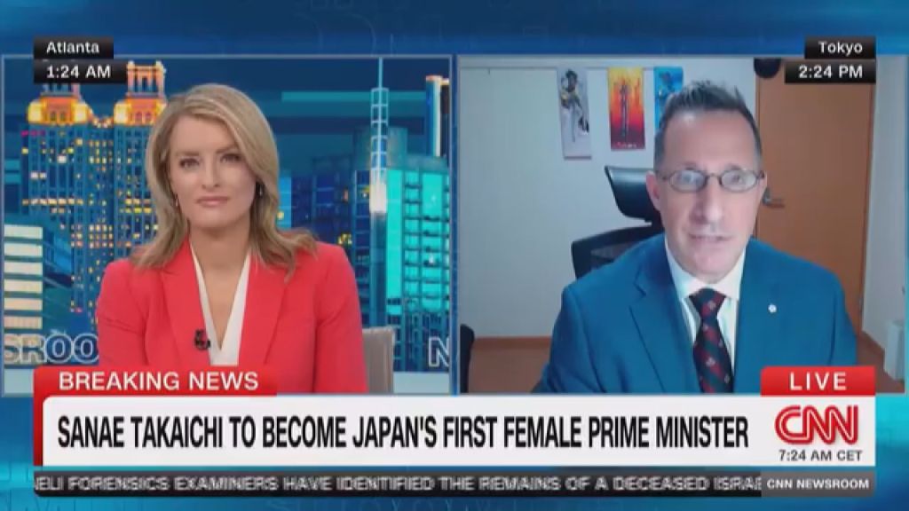 Media Interviews on Takaichi as Japan’s First Female Prime&nbsp;Minister