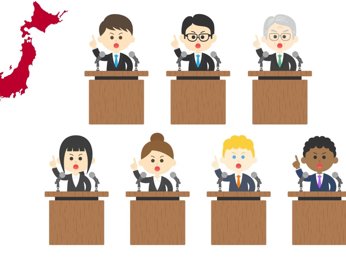 The Generational Divide Shaping How We Understand&nbsp;Japan